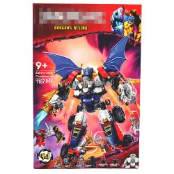 Конструктор Ниндзяго - Ультра-комбинирующий механизм Зейна (1187 дет) 13183