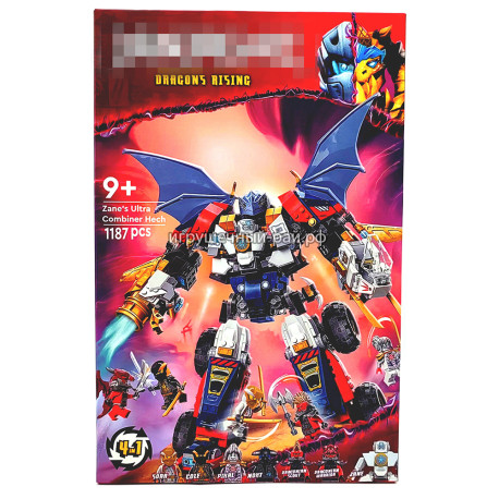 Конструктор Ниндзяго - Ультра-комбинирующий механизм Зейна (1187 дет) 13183