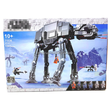 Конструктор Звёздные войны - Шагоход AT-AT (1267 дет) 71536