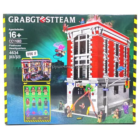 Конструктор Штаб-квартира Охотников за привидениями (4634 дет) CC11083
