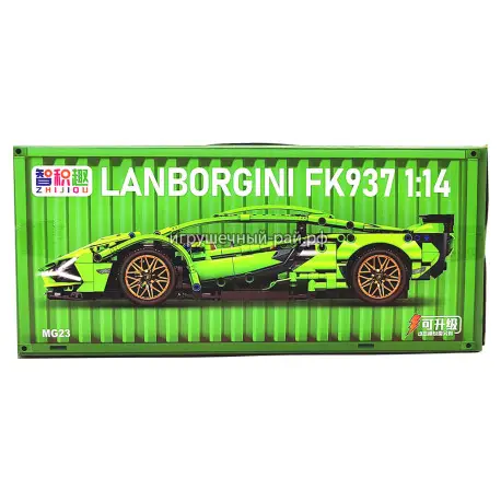 Конструктор Ламборджини в зелёном контейнере (~1280 дет) MG23