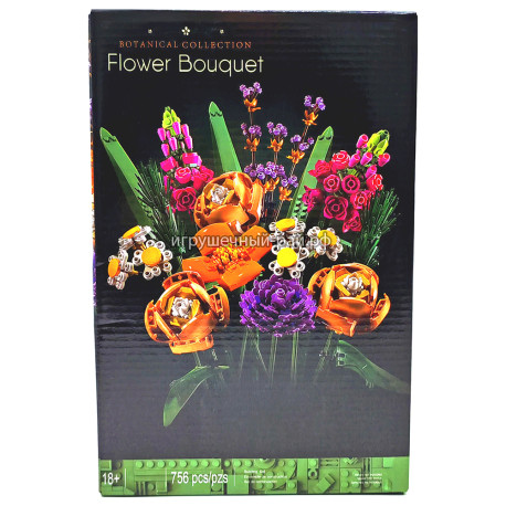Конструктор Букет цветов: вечные сухоцветы (756 дет) 10029