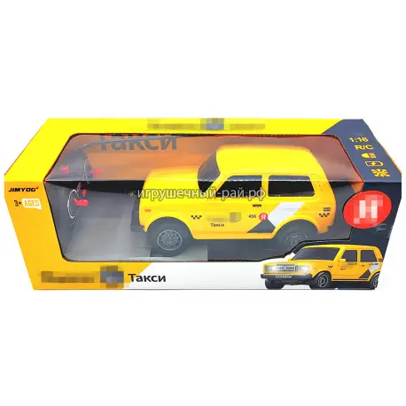 Машинка Такси на ПУ JY-4023D
