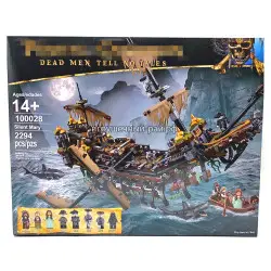 Конструктор Пираты Карибского моря - Тихая Мэри (2294 дет) 100028