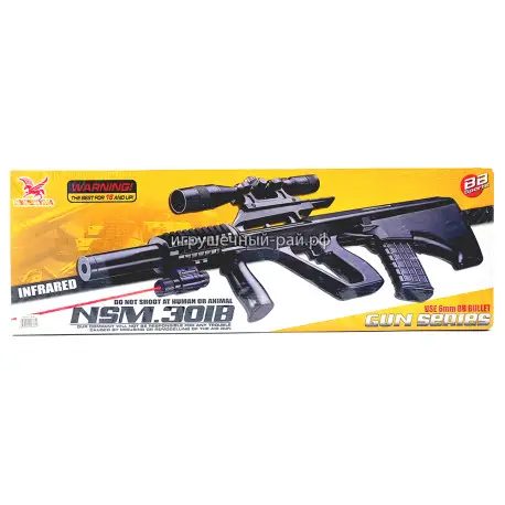 Автомат B01226-301B