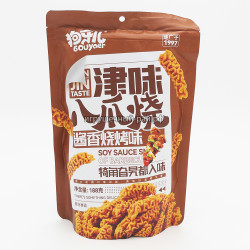 Пшеничные чипсы Барбекю 188 гр