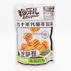 Пшеничные чипсы Сычуаньский перец 188 гр