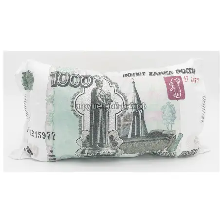 Заготовка - наволочка мягкая подушка 1000 рублей