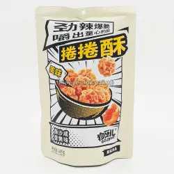 Пшеничные чипсы Яичный желток 100 гр