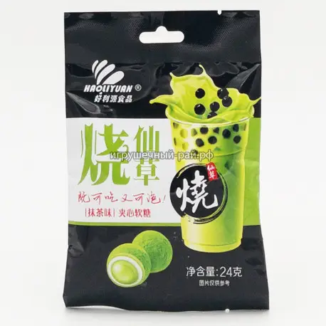 Жевательные конфеты с начинкой Матча (уп. 20 шт)