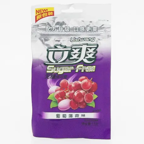 Освежающие конфеты без сахара Виноград (уп. 12 шт)