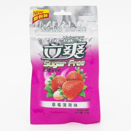 Освежающие конфеты без сахара Клубника (уп. 12 шт)