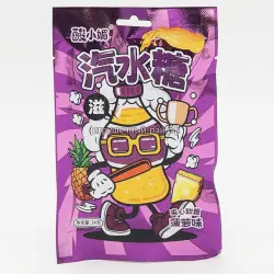 Мармелад Содовая Ананас 24 гр (уп. 20 шт)