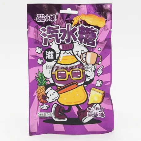 Мармелад Содовая Ананас 24 гр (уп. 20 шт)