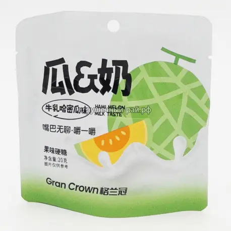 Сосательные молочные конфеты Дыня 20 гр (уп. 20 шт)