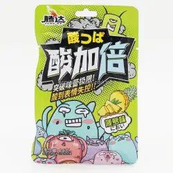 Кислые конфеты Ананас 24 гр (уп. 20 шт)