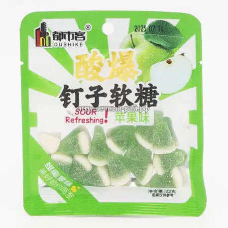 Кислый мармелад Яблоко 22 гр (уп. 20 шт)