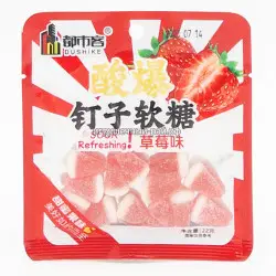 Кислый мармелад Клубника 22 гр (уп. 20 шт)