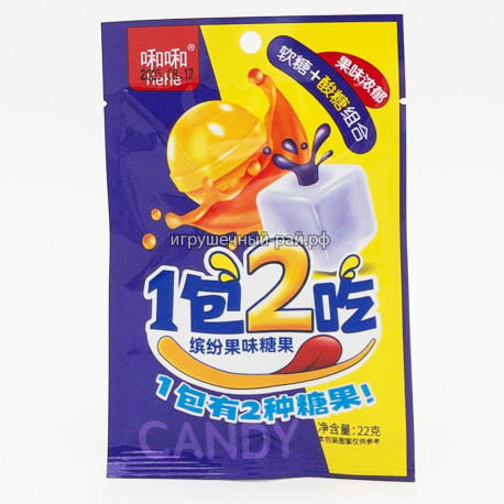 Кислые и жевательные конфеты Фруктовый микс 22 гр (уп. 20 шт)