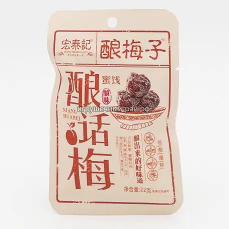 Слива с косточкой и посыпкой бежевая упаковка 22 гр (уп. 20 шт)