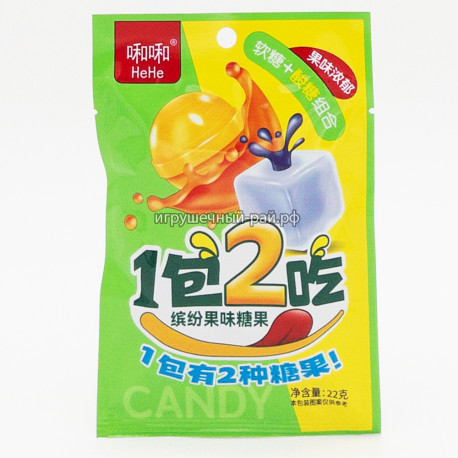 Кислые и жевательные конфеты Фруктовый микс 22 гр (уп. 20 шт)