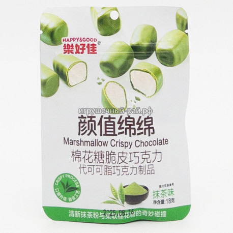 Шоколадные конфеты с мягкой начинкой Матча 18 гр (уп. 20 шт)