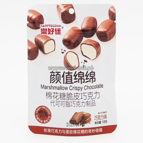 Шоколадные конфеты с мягкой начинкой Шоколад 18 гр (уп. 20 шт)