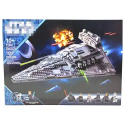Конструктор Звёздные войны - Имперский звёздный разрушитель (6 фиг, 1555 дет) 01394
