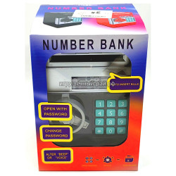 Электронный сейф - копилка 881506-1