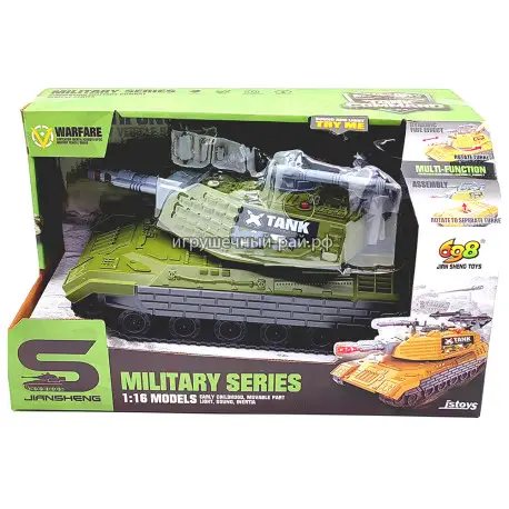 Военный танк (пластик, 1:16) JS206