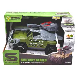 Военная машинка (пластик, 1:16) JS207