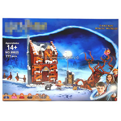 Конструктор Гарри Поттер - Визжащая хижина и Гремучая Ива (777 дет) 99925