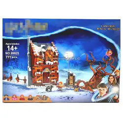 Конструктор Гарри Поттер - Визжащая хижина и Гремучая Ива (777 дет) 99925