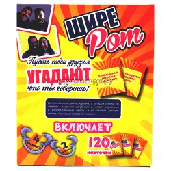 Настольная игра Шире рот 0151R-4