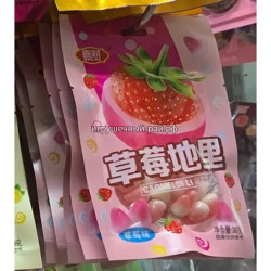 Сосательные конфеты Клубника (уп. 20 шт)