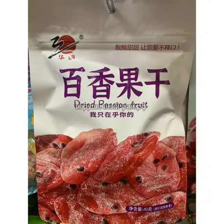 Сушеная маракуйя