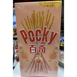 Палочки печенье (вкус персик)