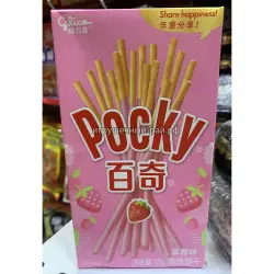 Палочки печенье (вкус клубника)