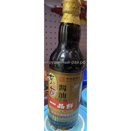 Соус в стеклянной бутылке