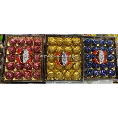 Шоколадные конфеты (набор из 20 шт)