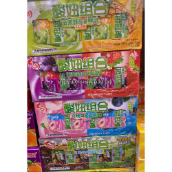 Конфеты 14 гр (уп. 20 шт)