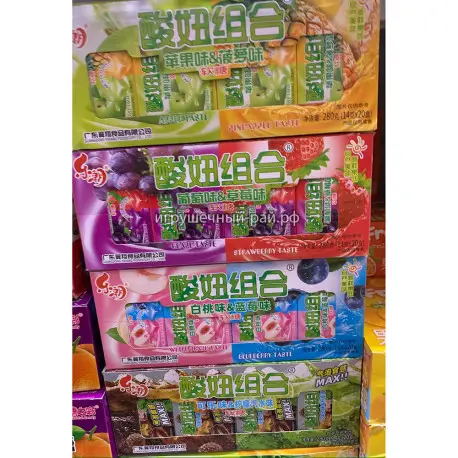 Конфеты 14 гр (уп. 20 шт)