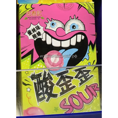 Кислые конфеты Персик 20 гр (уп. 20 шт)