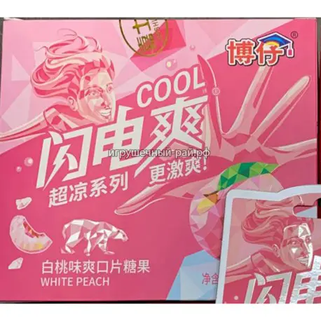 Кислые конфеты Персик 20 гр (уп. 20 шт)