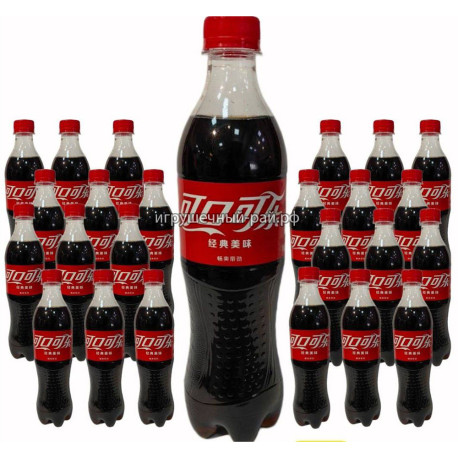Газировка Кола Китай