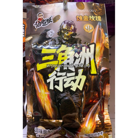 Соевое мясо Акула 20 гр (уп. 30 шт)