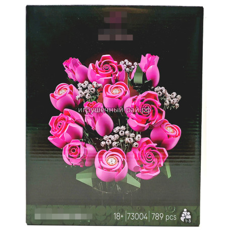 Конструктор Цветы - Букет розовых роз (789 дет) 73004