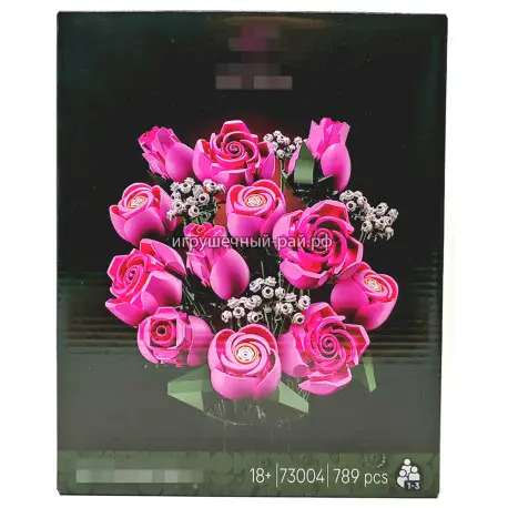 Конструктор Цветы - Букет розовых роз (789 дет) 73004