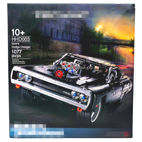 Конструктор Техник - Додж Чарджер Доминика Торетто (1077 дет) HHD003