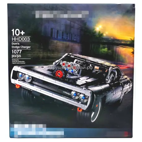 Конструктор Техник - Додж Чарджер Доминика Торетто (1077 дет) HHD003
